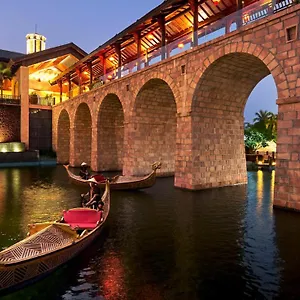 Resort Haitang Bay Keenwin, Sanya